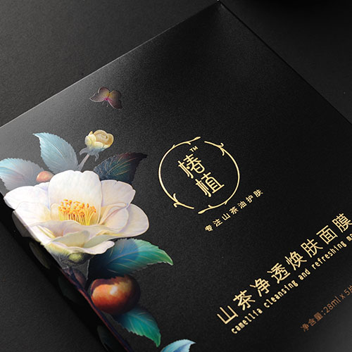 如何做好包裝設計中的文字設計