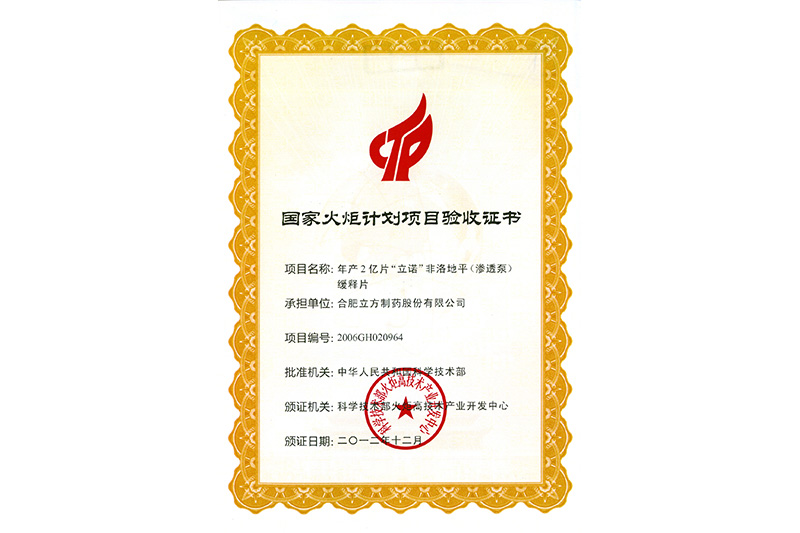 創意酒包裝設計欣賞｜行業包裝設計