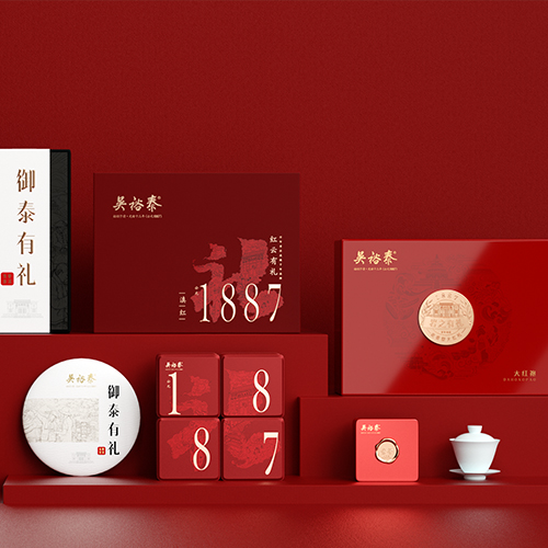 西林X吳裕泰茶葉禮盒系列包裝設計【百年品牌，匠心好茶】