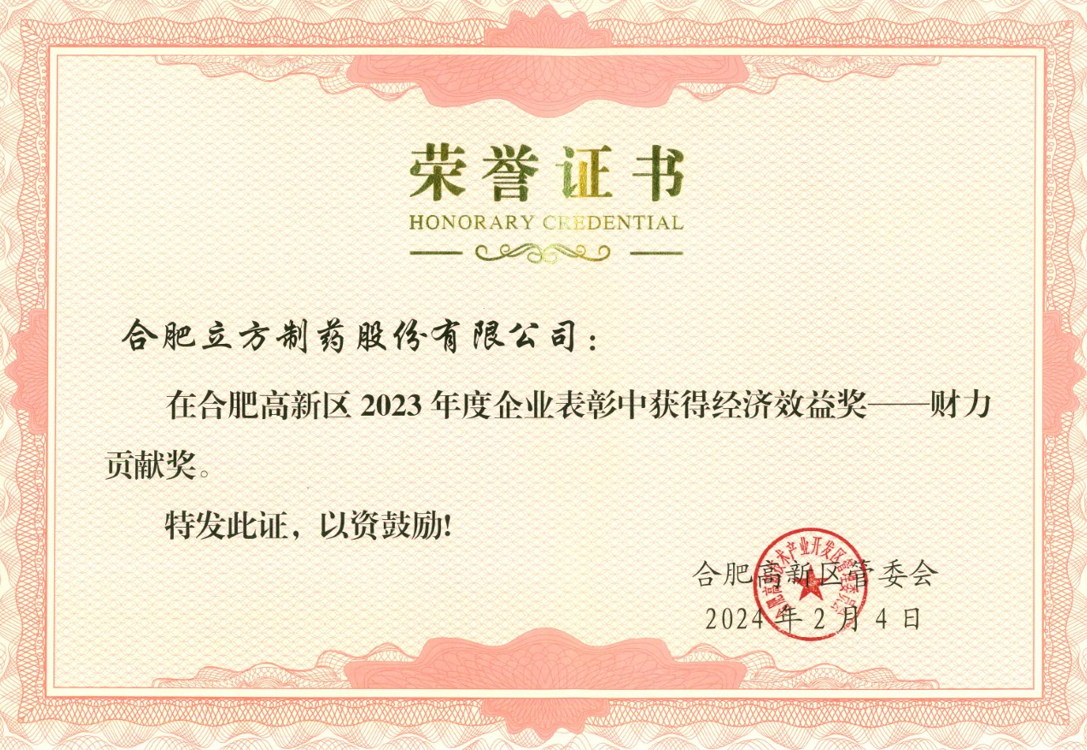 堅果包裝設計—好包裝即銷量，也是會說話行走的廣告牌